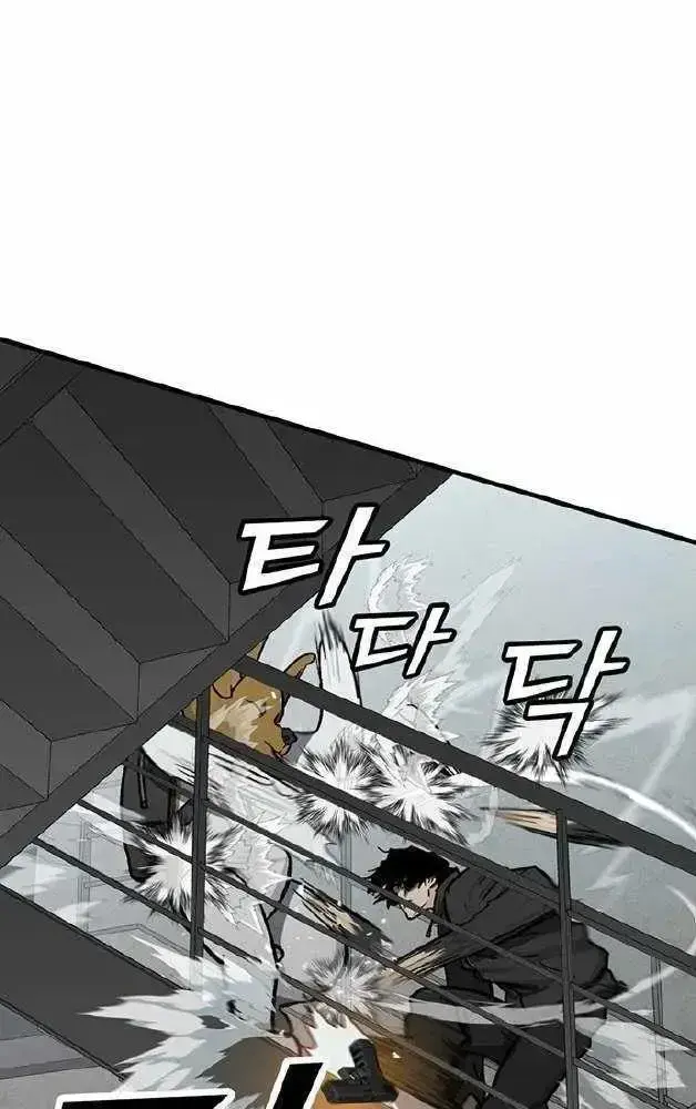 Assistant Chapter 1.2 page 182 - 