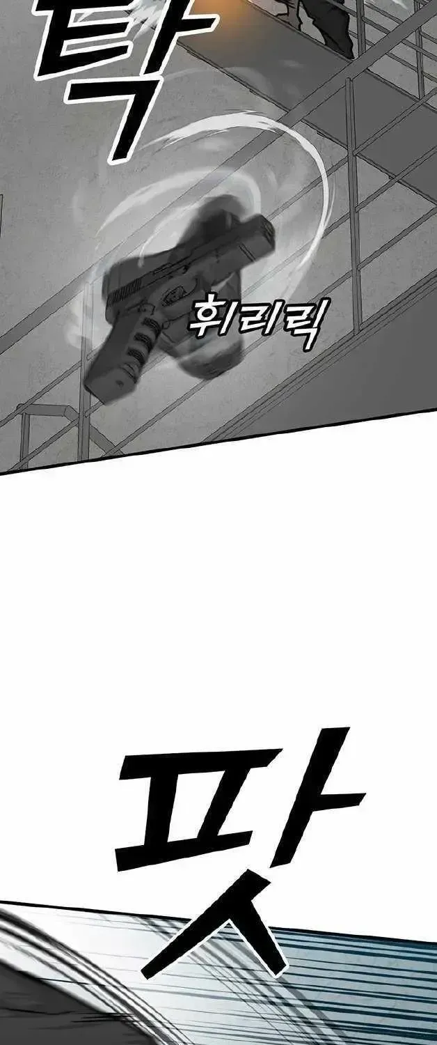 Assistant Chapter 1.2 page 183 - 