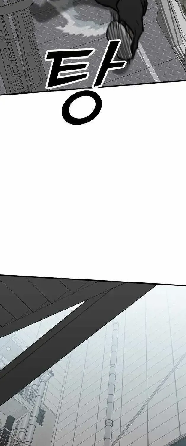Assistant Chapter 1.2 page 195 - 
