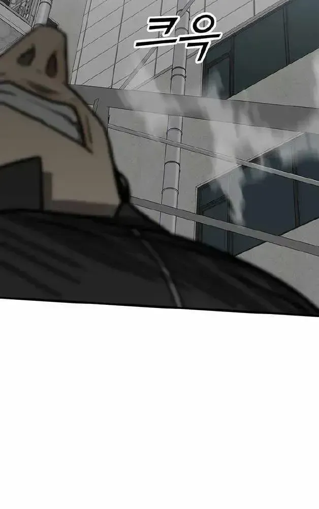 Assistant Chapter 1.2 page 196 - 