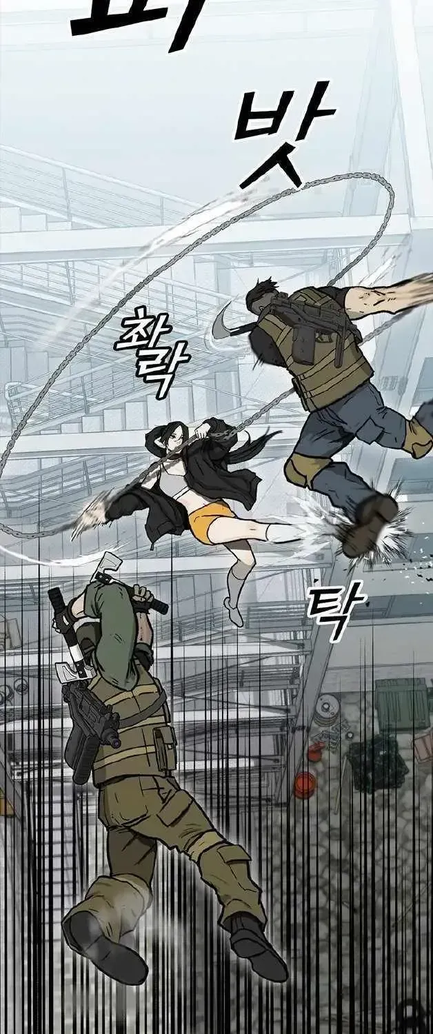 Assistant Chapter 1.2 page 201 - 