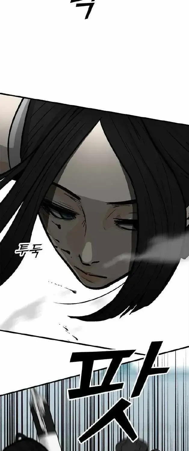 Assistant Chapter 1.2 page 204 - 