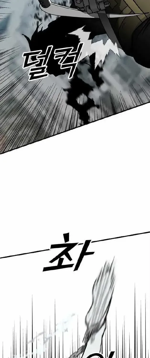 Assistant Chapter 1.2 page 206 - 