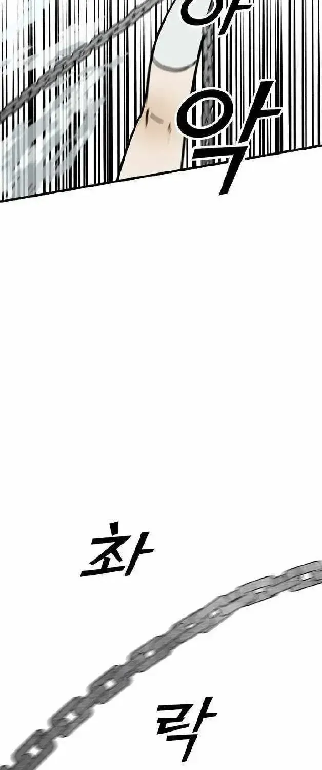 Assistant Chapter 1.2 page 207 - 