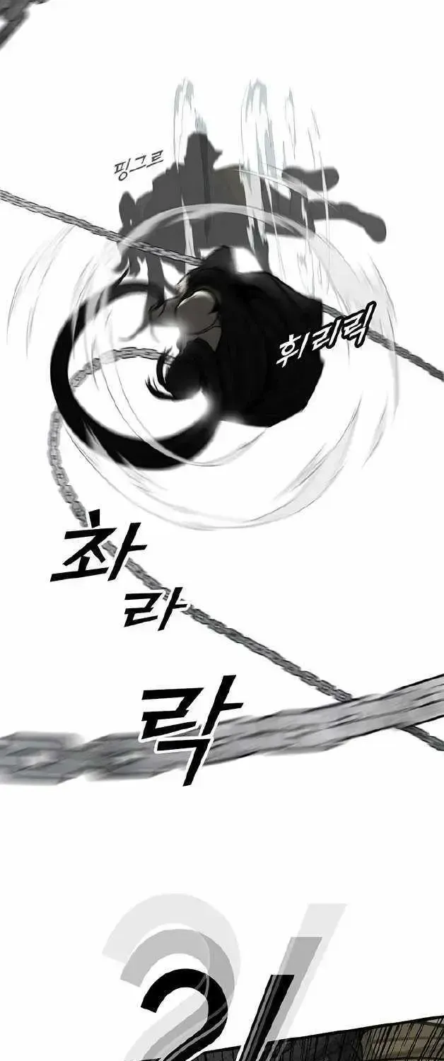 Assistant Chapter 1.2 page 208 - 