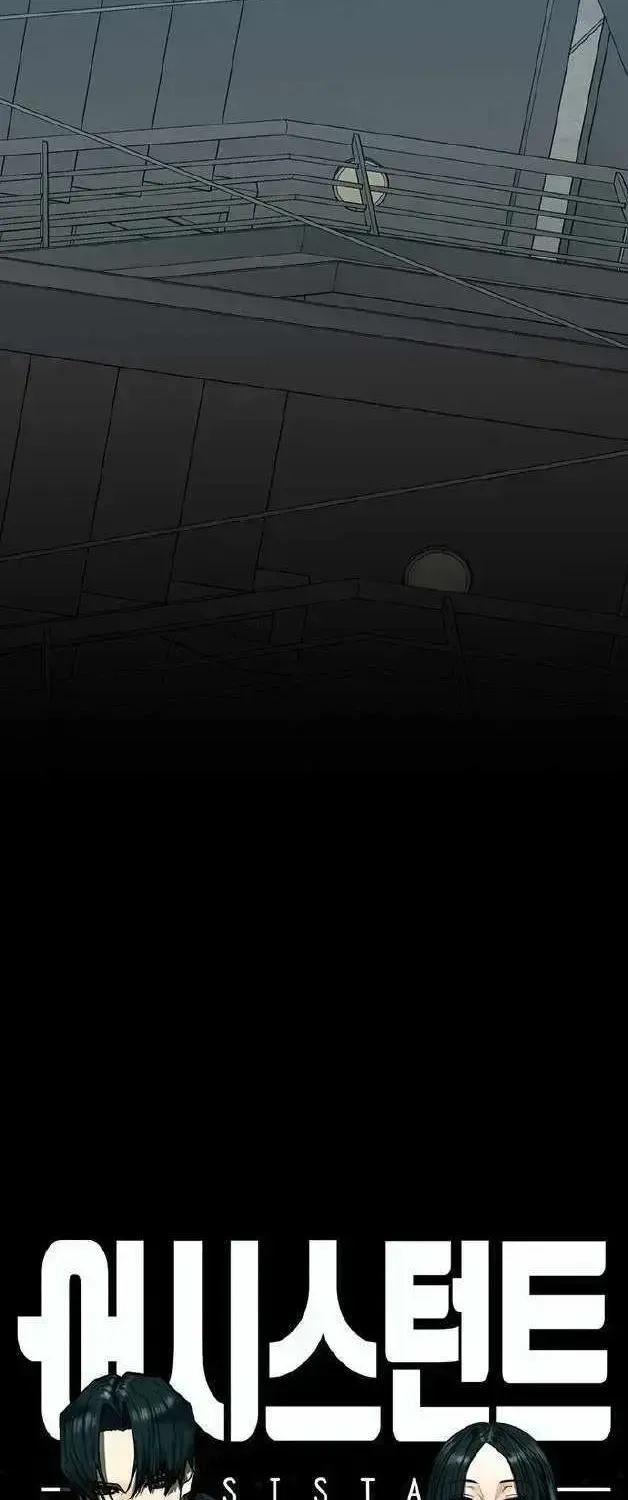 Assistant Chapter 1.2 page 235 - 