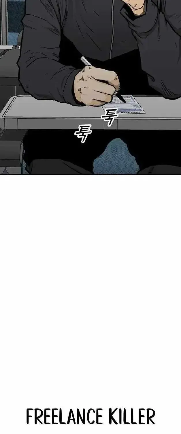 Assistant Chapter 1.2 page 4 - 