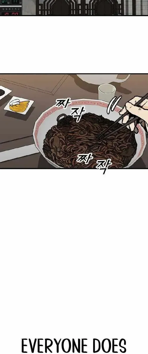 Assistant Chapter 1.2 page 33 - 