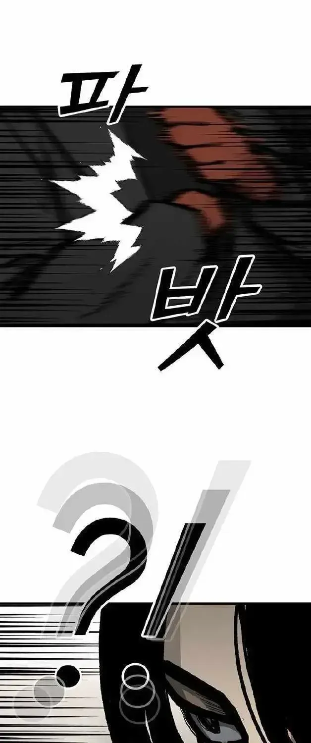 Assistant Chapter 1.2 page 39 - 
