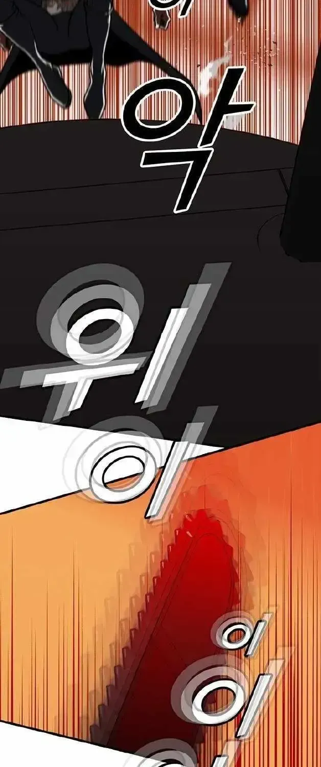 Assistant Chapter 1.2 page 47 - 