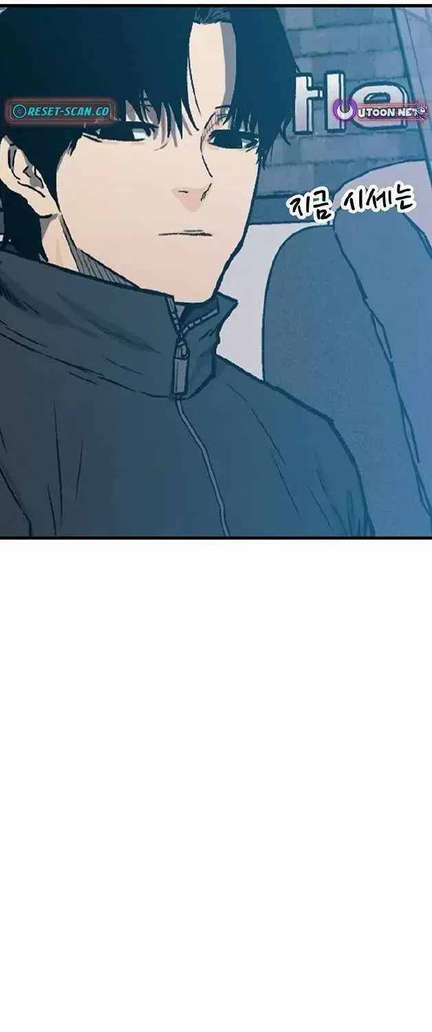 Assistant Chapter 1.2 page 99 - 