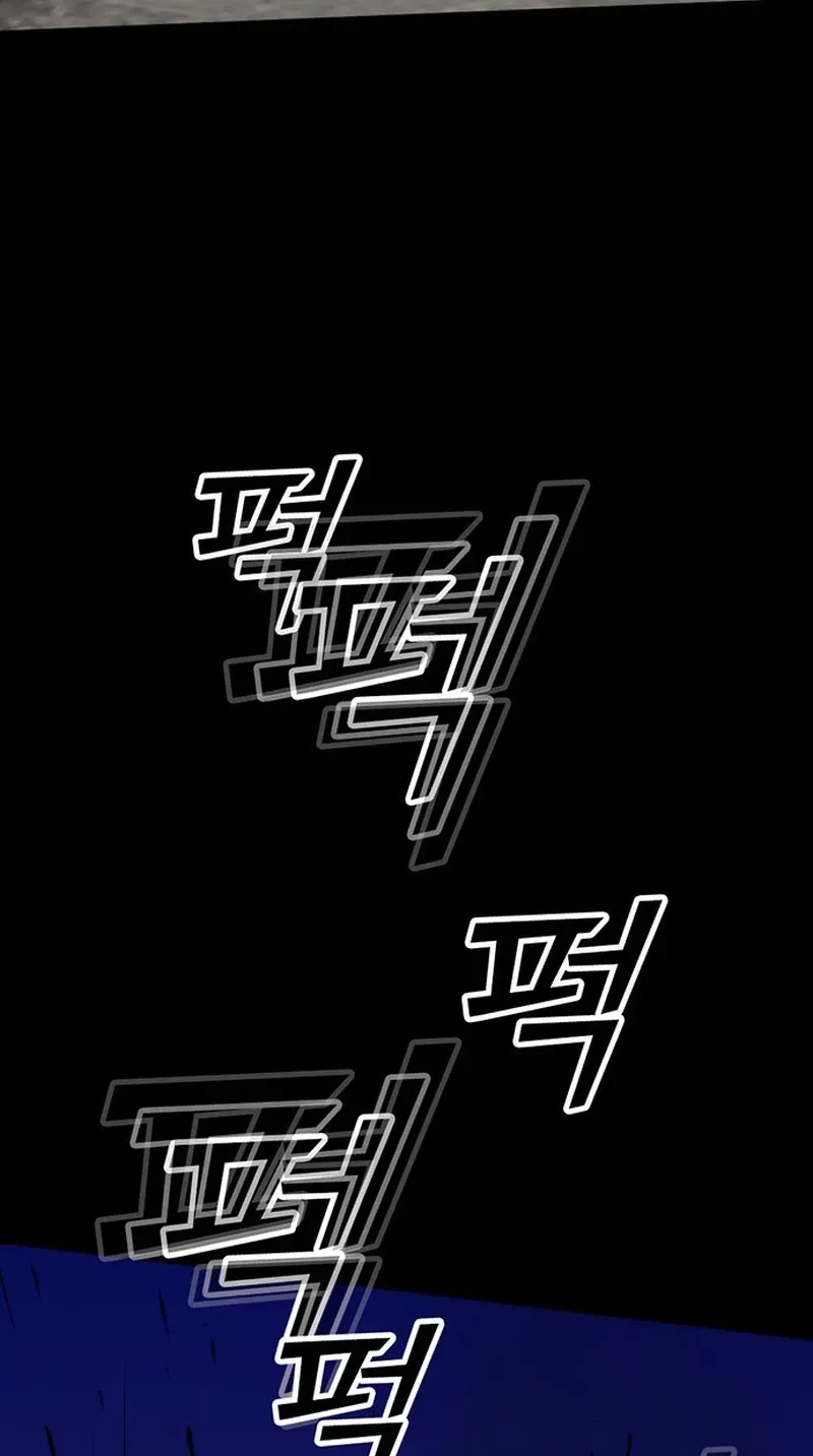 Assistant Chapter 44 page 124 - 