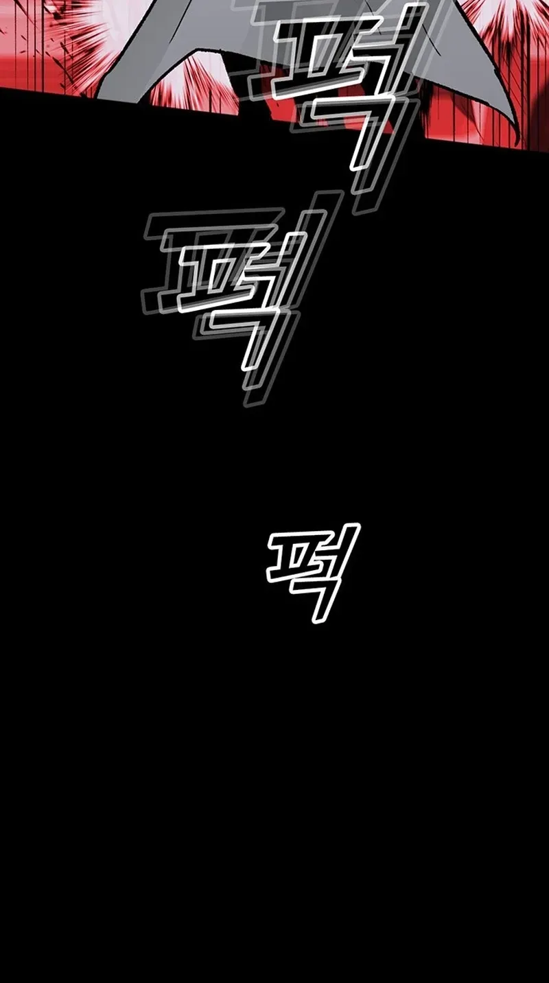 Assistant Chapter 44 page 126 - 