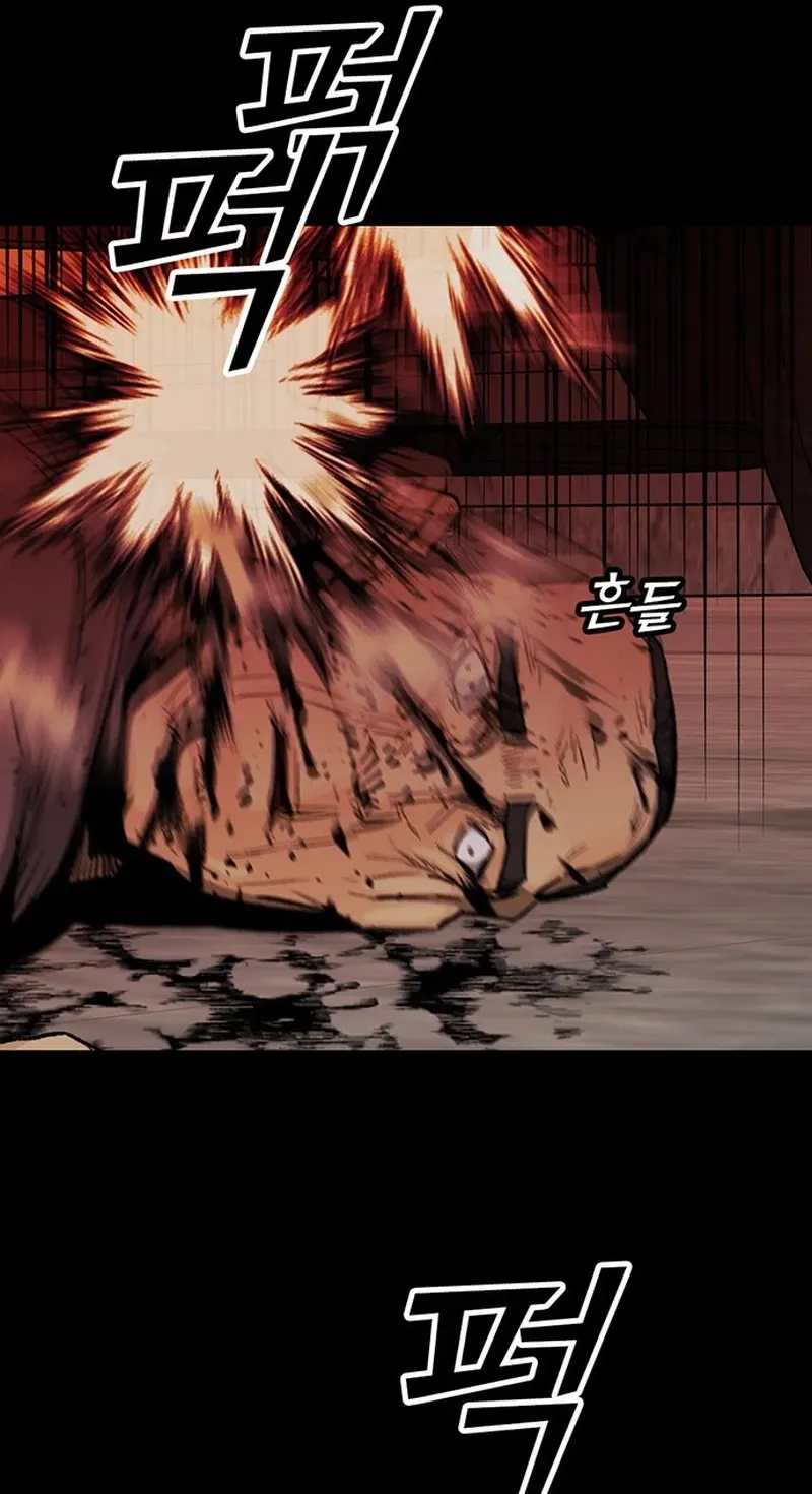 Assistant Chapter 44 page 127 - 