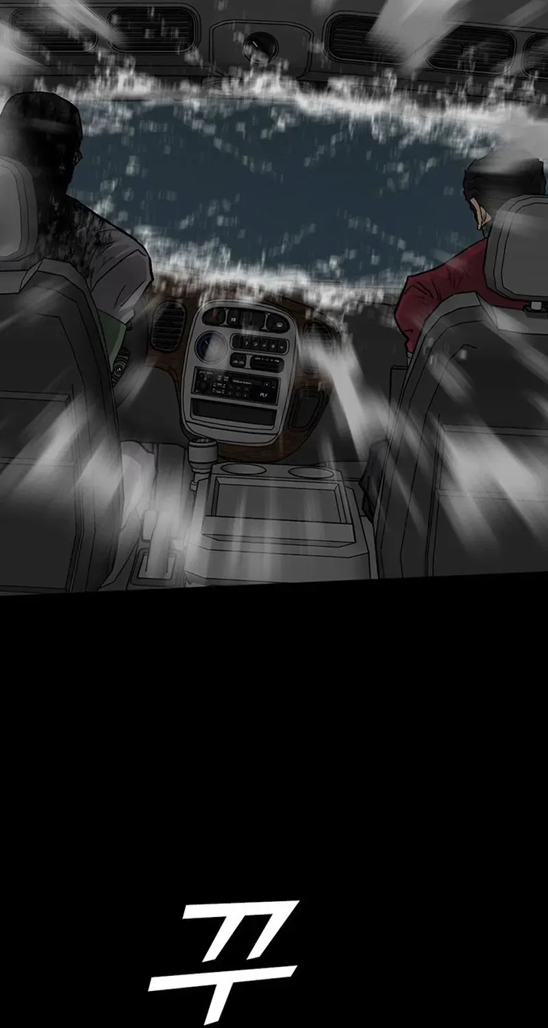 Assistant Chapter 44 page 132 - 