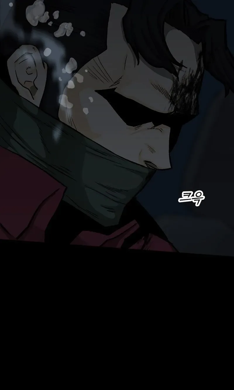 Assistant Chapter 44 page 142 - 