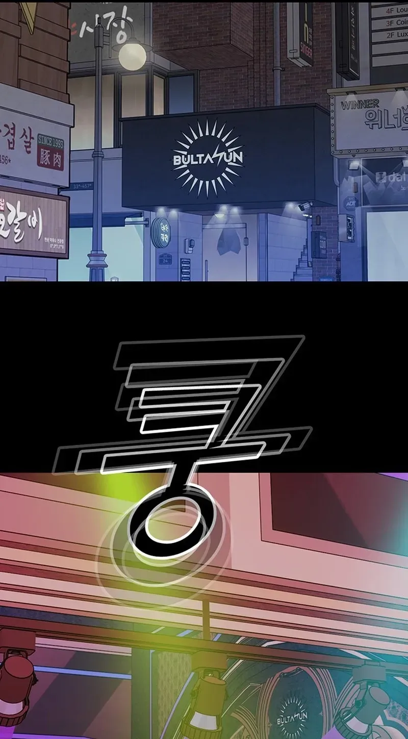 Assistant Chapter 44 page 17 - 