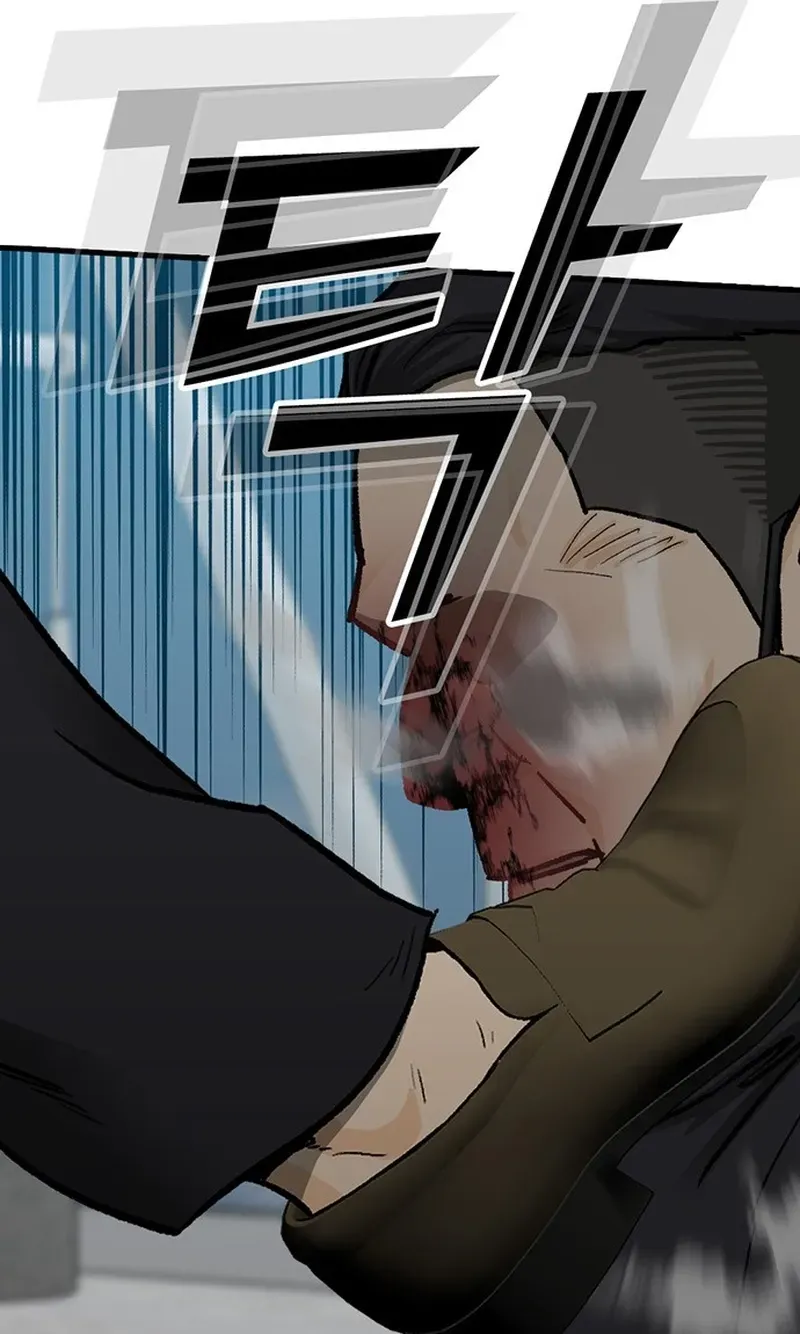 Assistant Chapter 44 page 164 - 