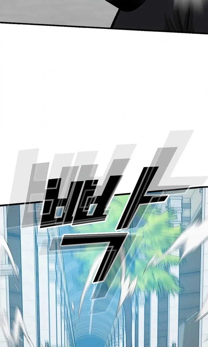 Assistant Chapter 44 page 165 - 