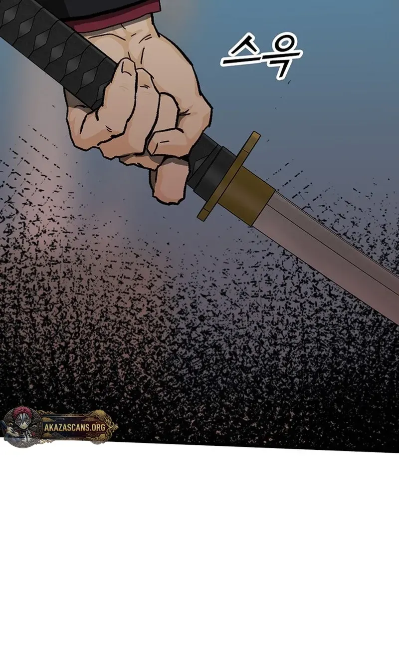 Assistant Chapter 44 page 169 - 