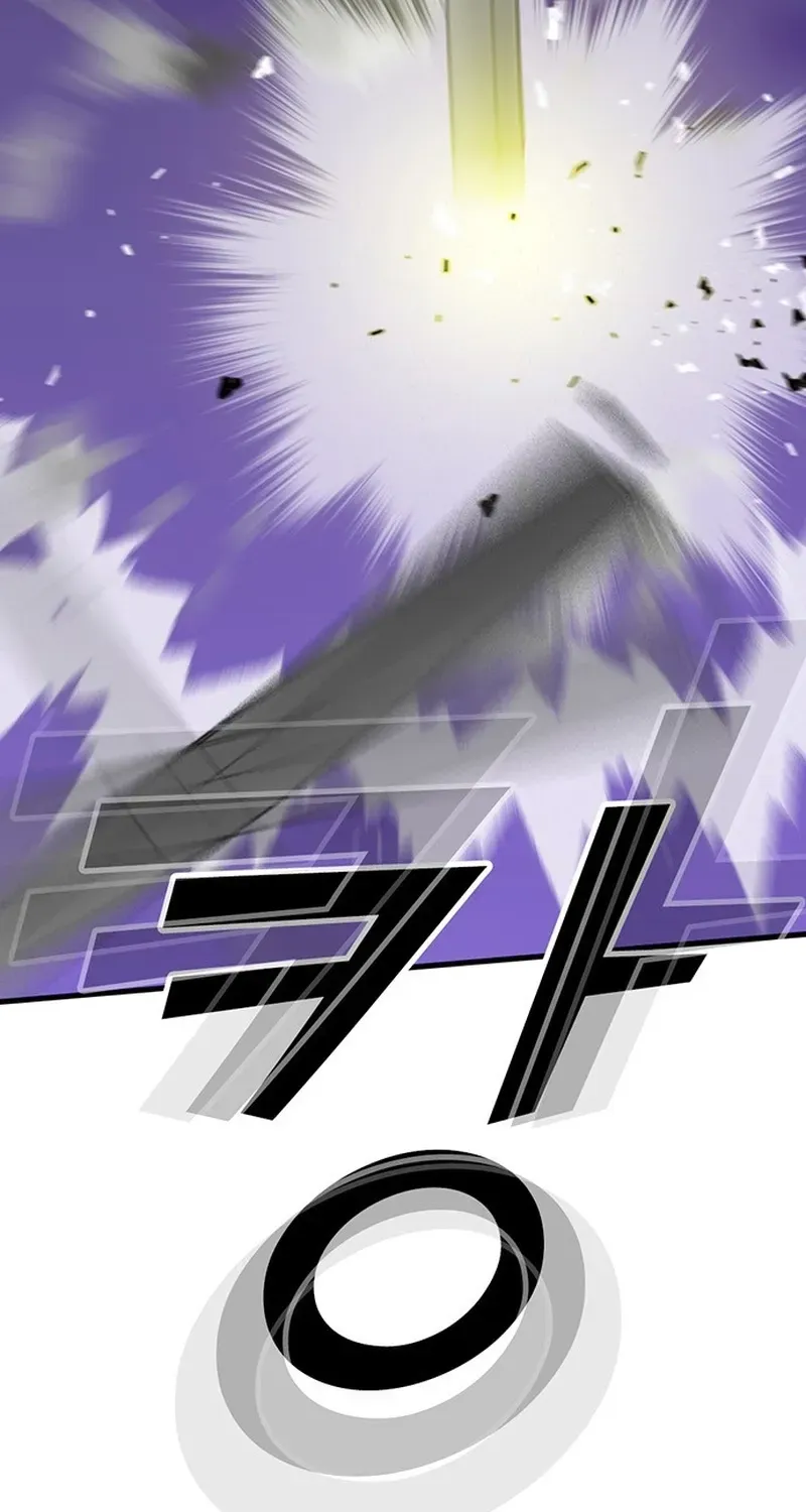 Assistant Chapter 44 page 183 - 