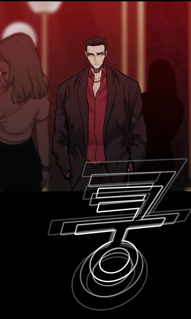 Assistant Chapter 44 page 28 - 