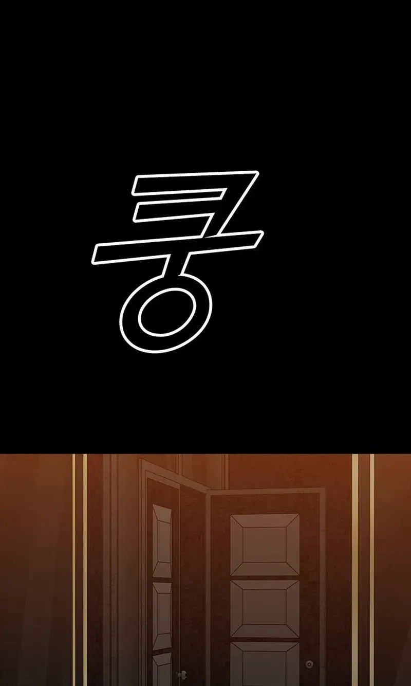 Assistant Chapter 44 page 29 - 