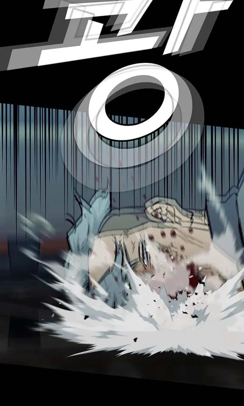 Assistant Chapter 44 page 33 - 