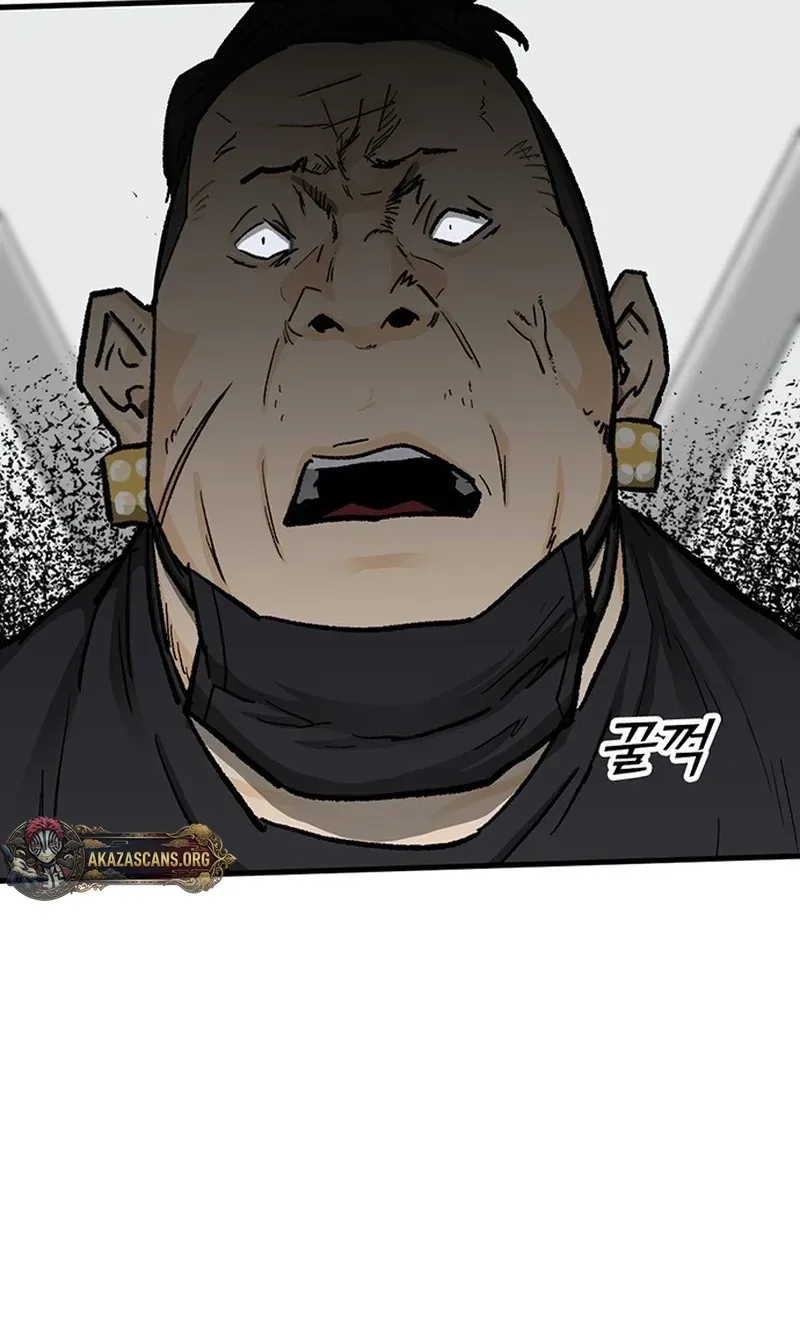 Assistant Chapter 44 page 6 - 