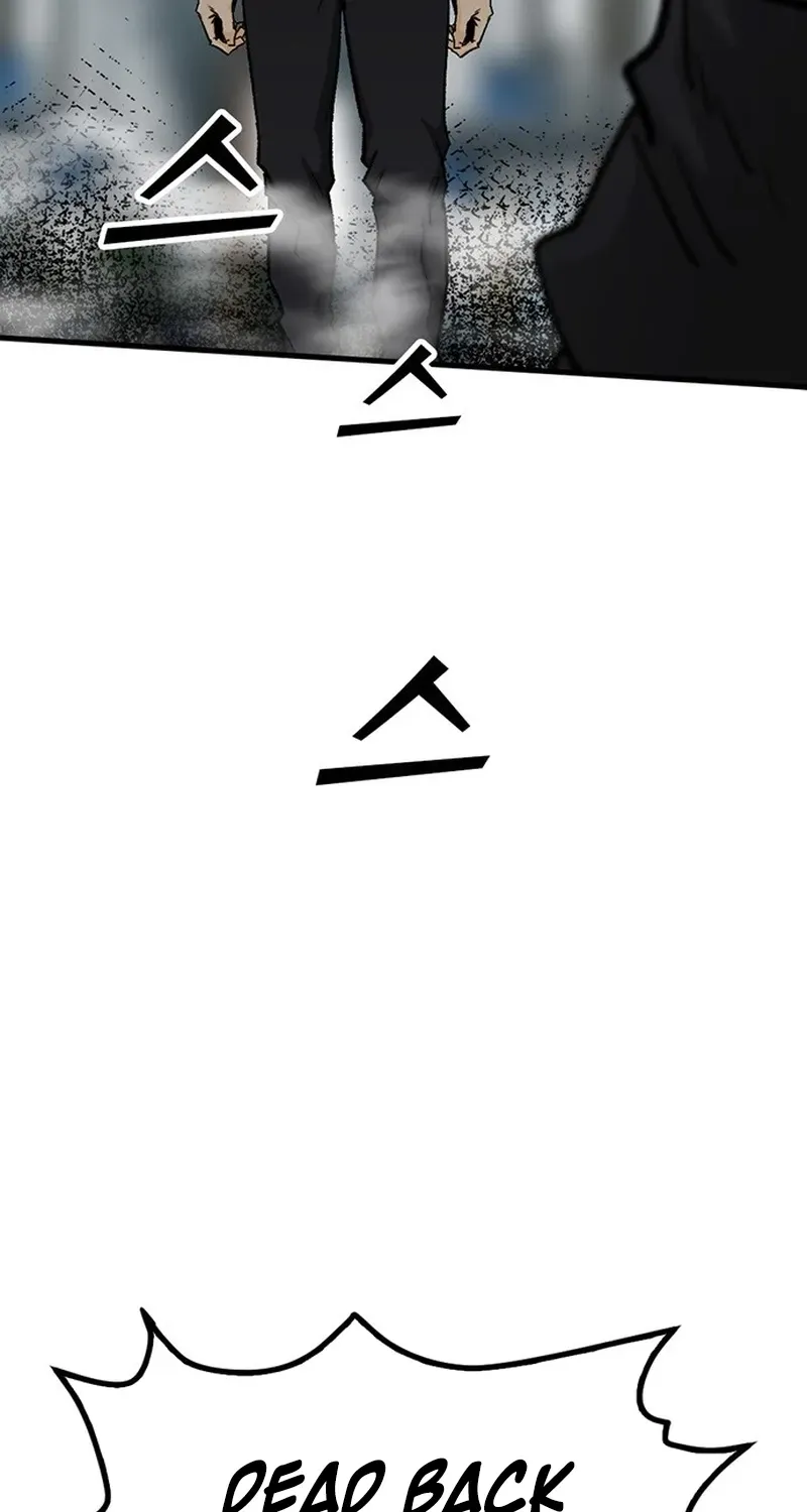 Assistant Chapter 44 page 9 - 