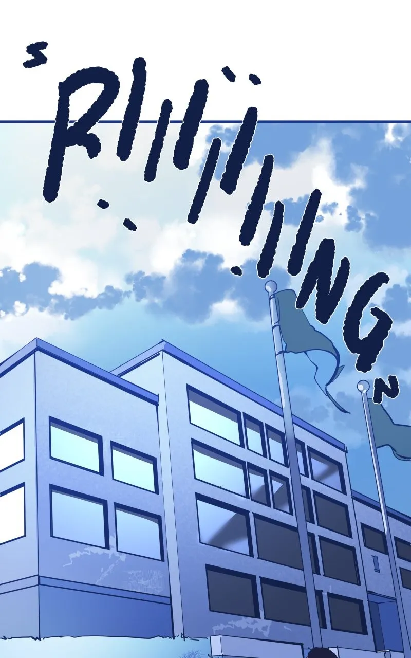 Asterion Chapter 12 page 7 - 