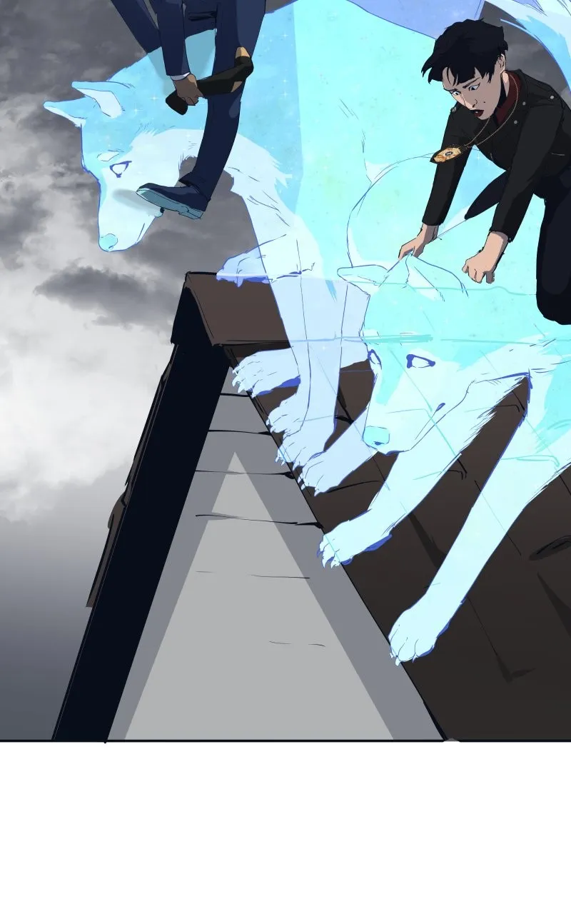 Asterion Chapter 24 page 11 - 