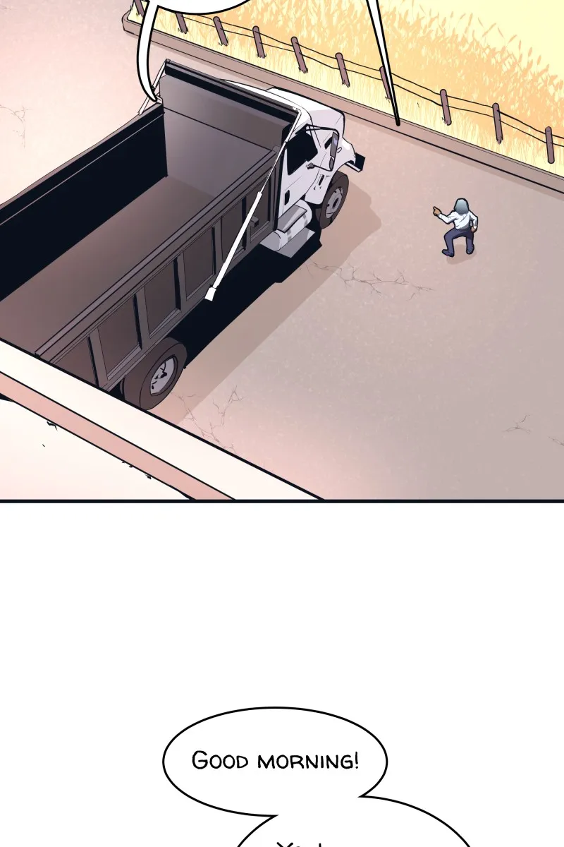 Asterion Chapter 5 page 16 - 
