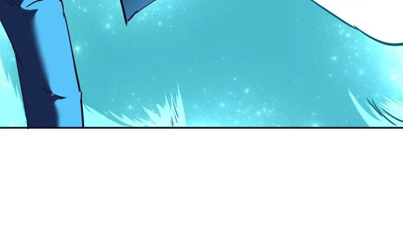 Asterion Chapter 50 page 11 - 