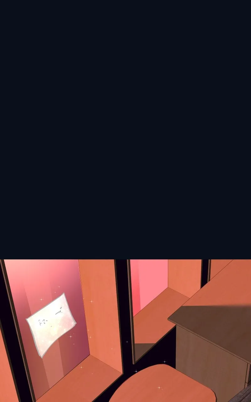 Asterion Chapter 59 page 81 - 