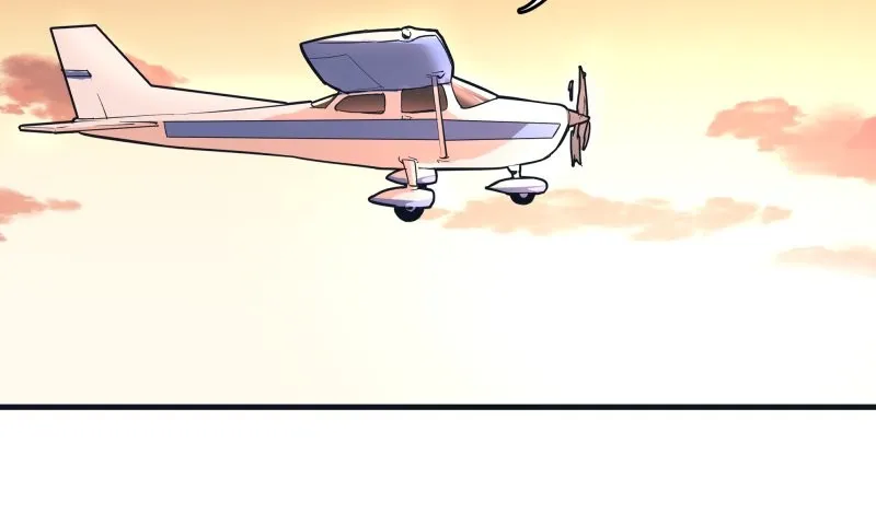 Asterion Chapter 6 page 36 - 