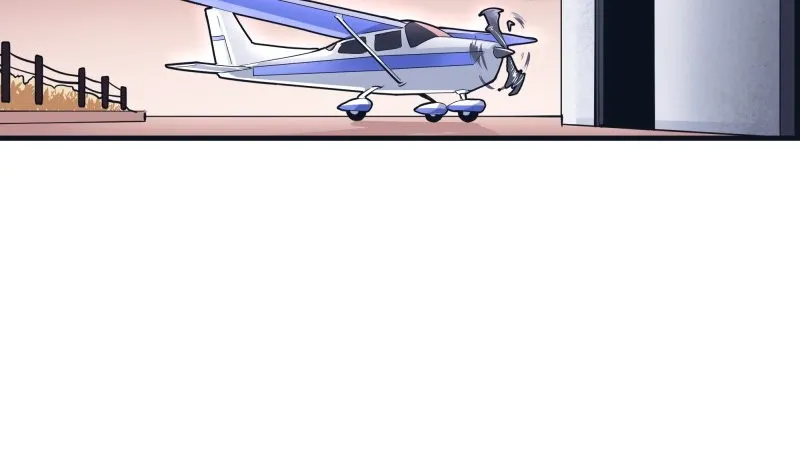 Asterion Chapter 6 page 55 - 