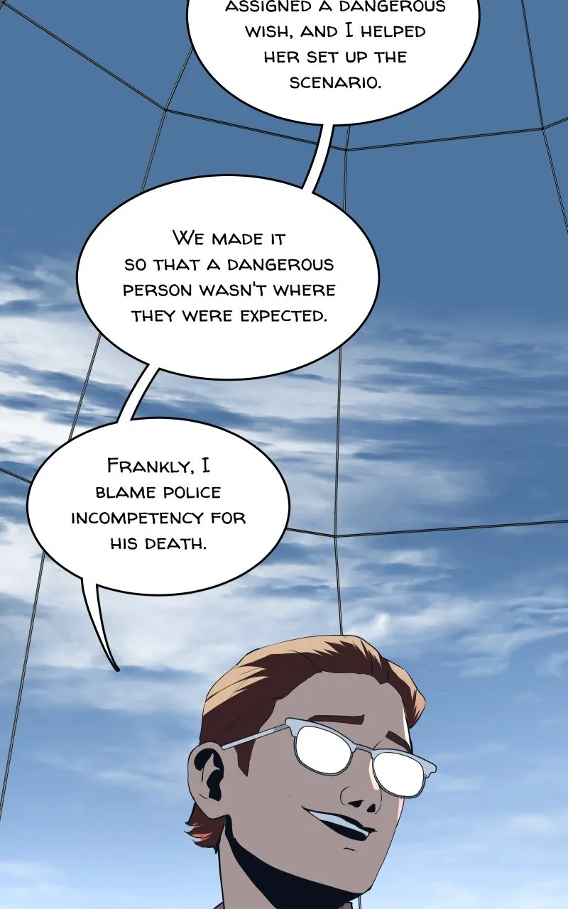 Asterion Chapter 60 page 24 - 