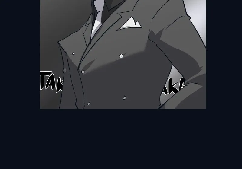 Asterion Chapter 61 page 77 - 