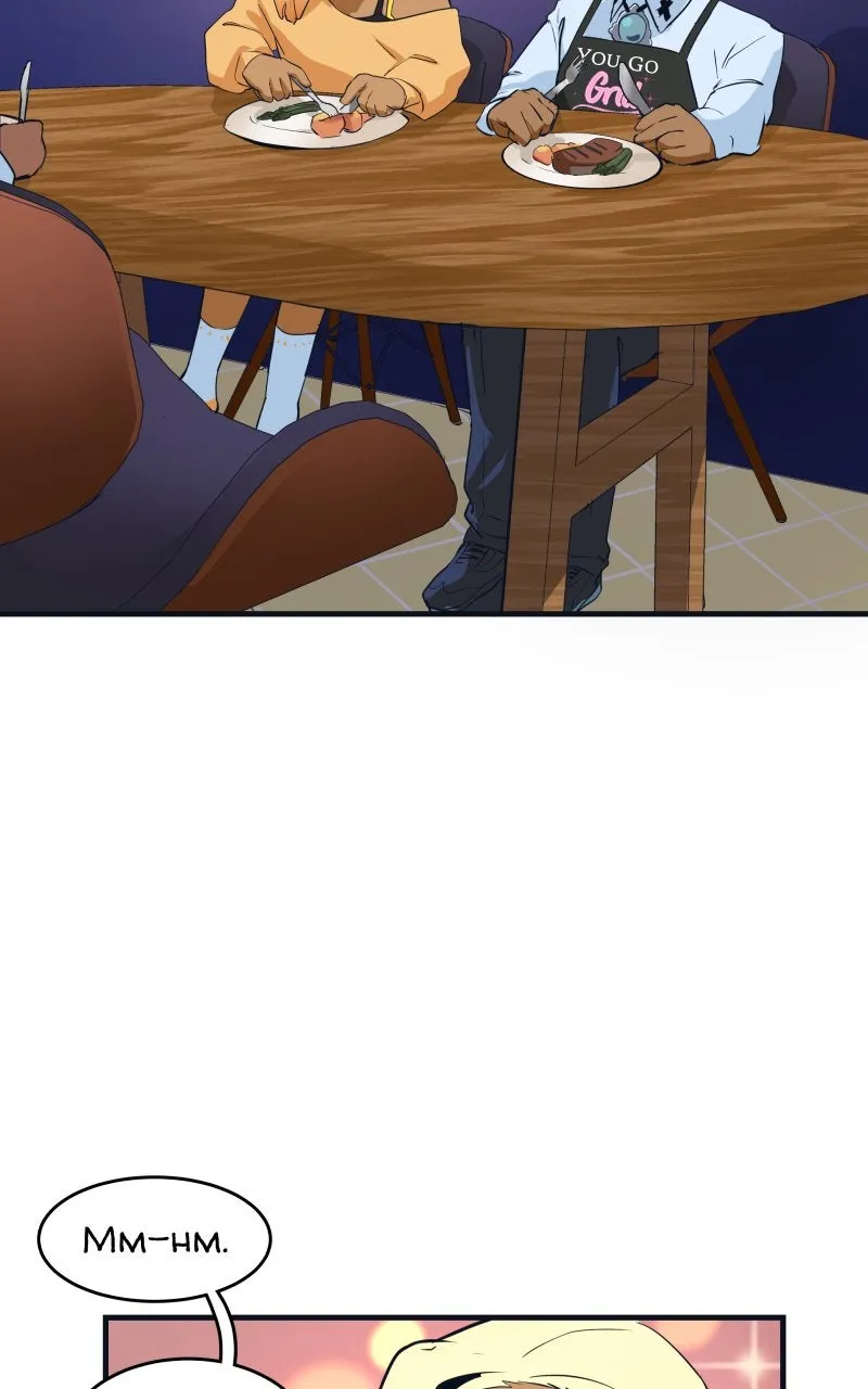 Asterion Chapter 7 page 24 - 