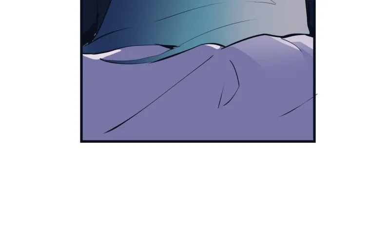 Asterion Chapter 9 page 61 - 