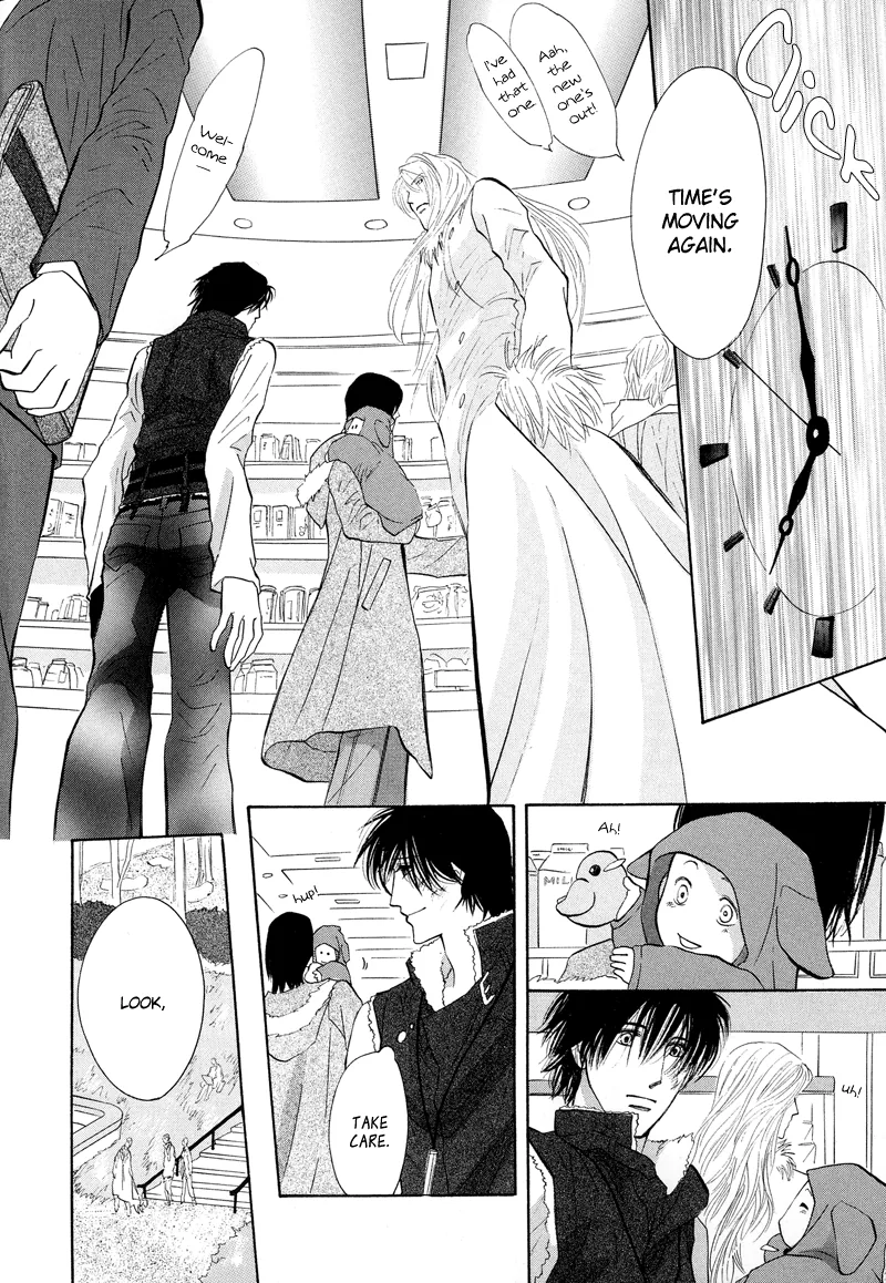 Asterisk Chapter 0 page 12 - 