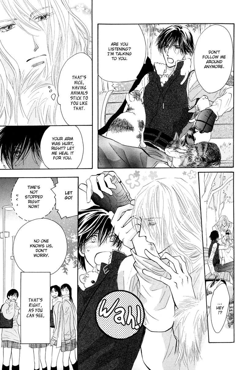 Asterisk Chapter 0 page 13 - 