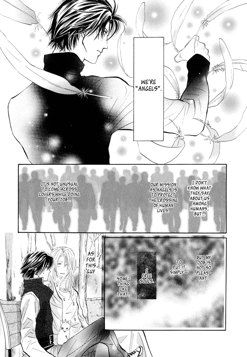 Asterisk Chapter 0 page 14 - 