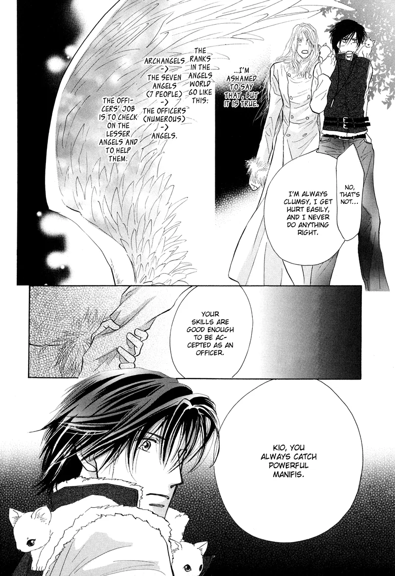 Asterisk Chapter 0 page 16 - 