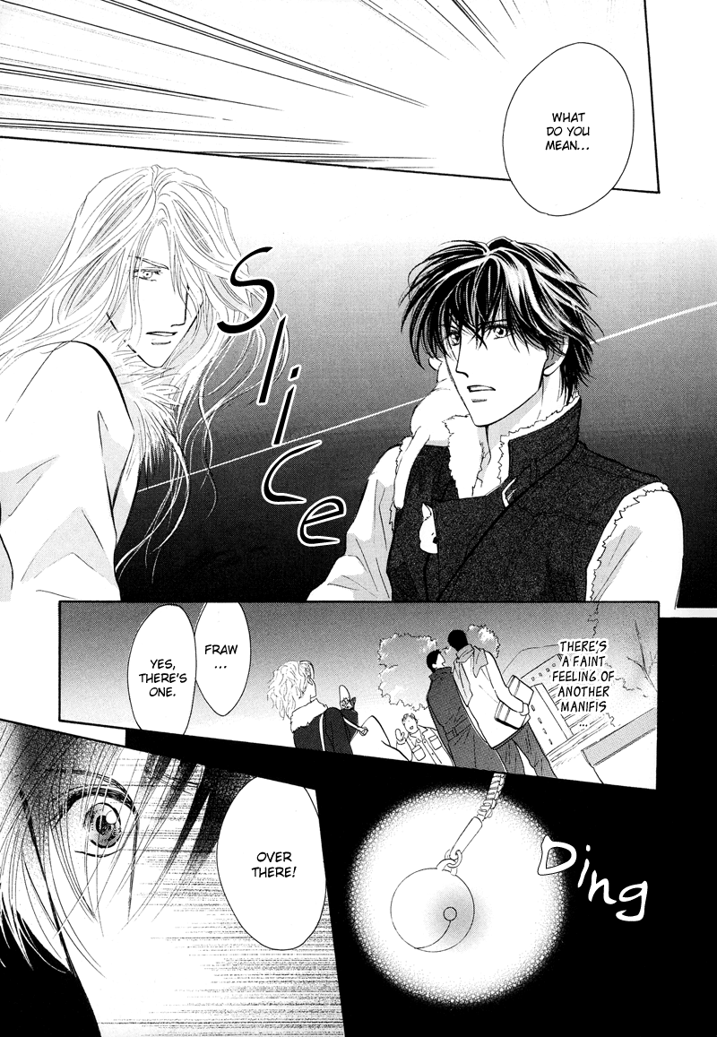 Asterisk Chapter 0 page 17 - 