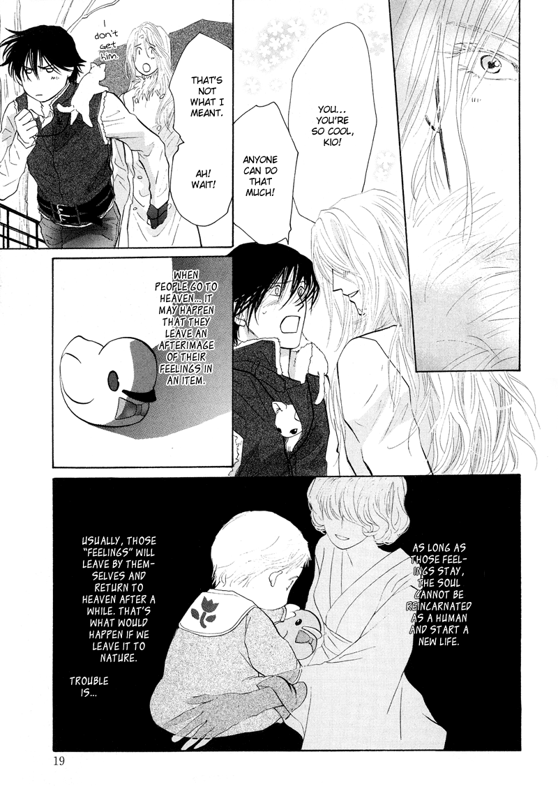 Asterisk Chapter 0 page 19 - 