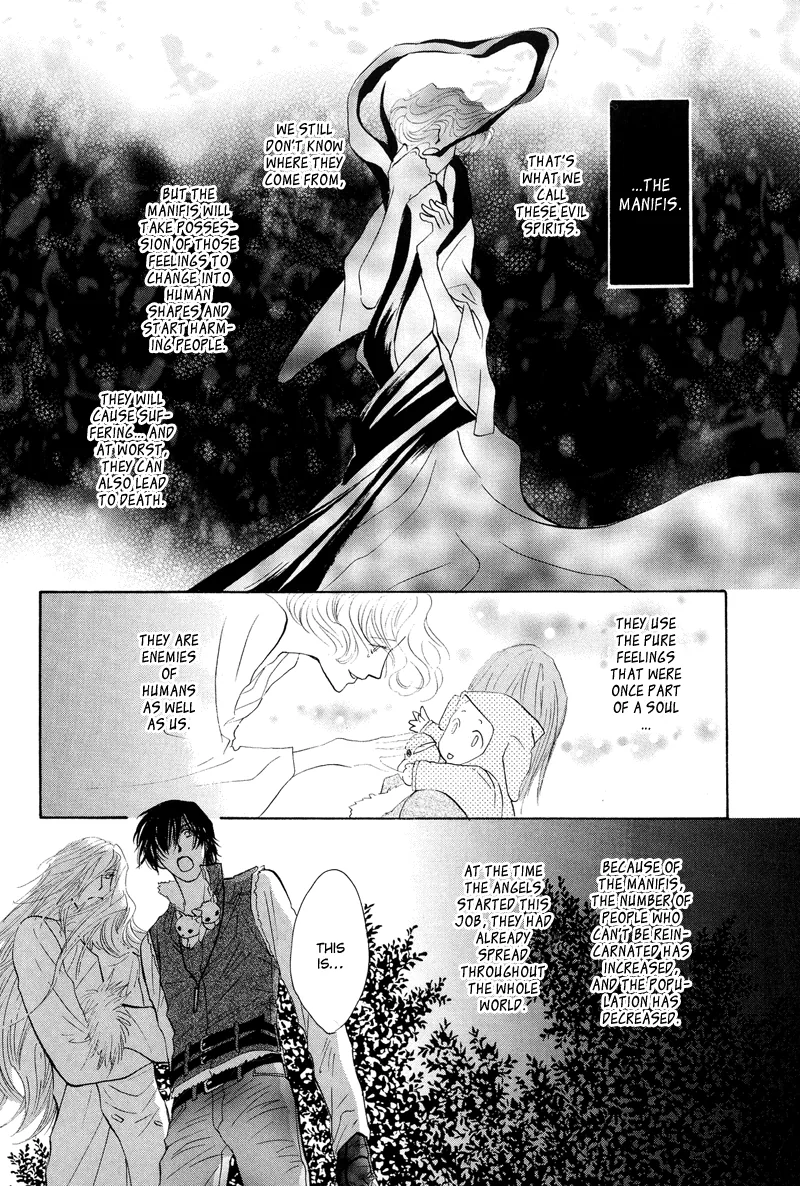 Asterisk Chapter 0 page 20 - 