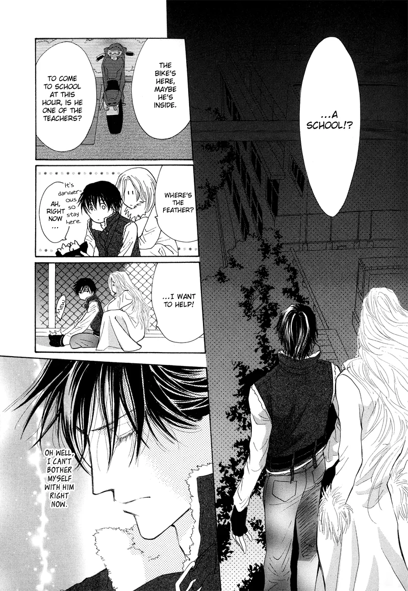 Asterisk Chapter 0 page 21 - 
