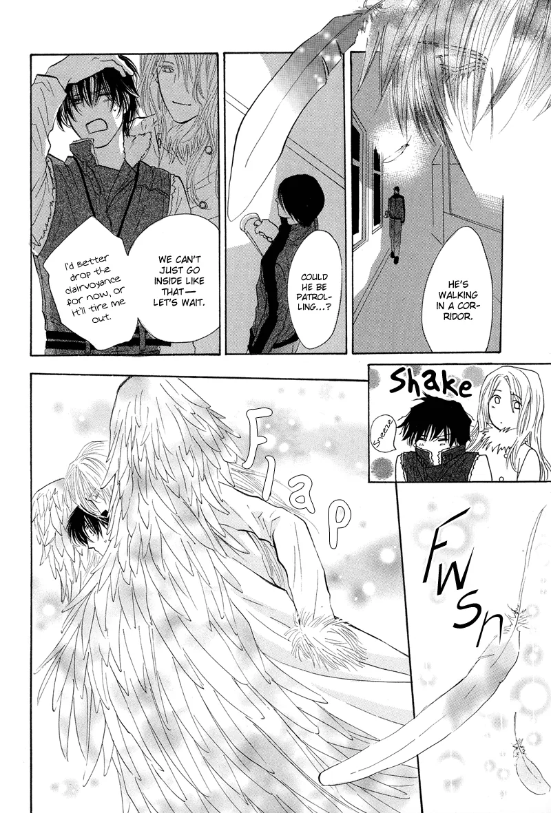 Asterisk Chapter 0 page 22 - 